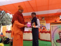 12 January 2017    ( 9)  Yuva Divas Celebration -12nd January 2017