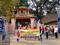 12 January 2017 (1)  Yuva Divas Celebration -12nd January 2017