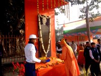 26 January 2017 (Republic Day)-  1  Republic Day Celebration - 26th January 2017
